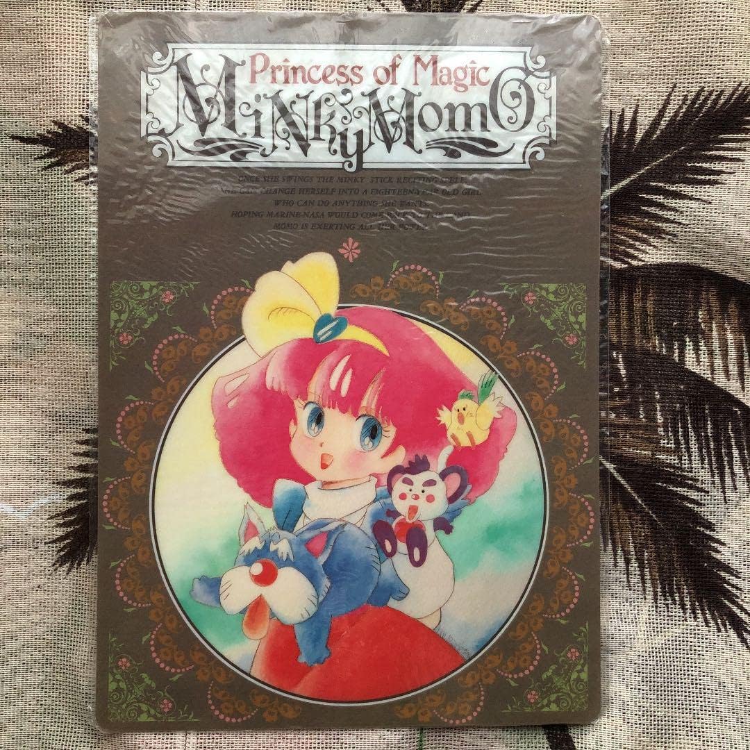 ドラゴンボールビジュアルアドベンチャーNo90とNo46のセット